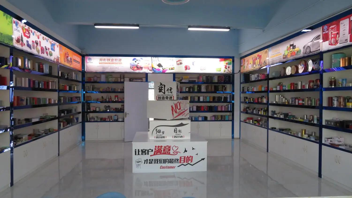 Dongguan Yeshi Metal Products Co., Ltd.