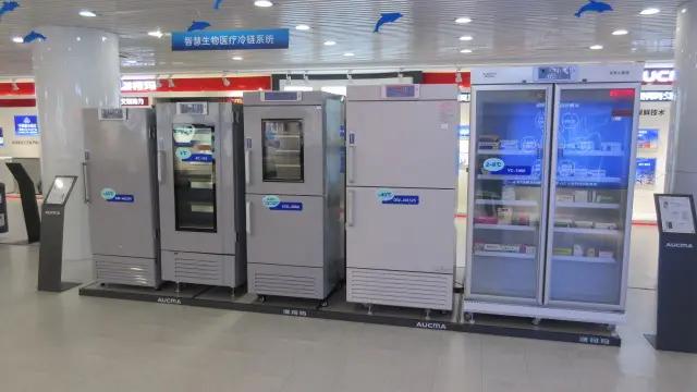 Supplier