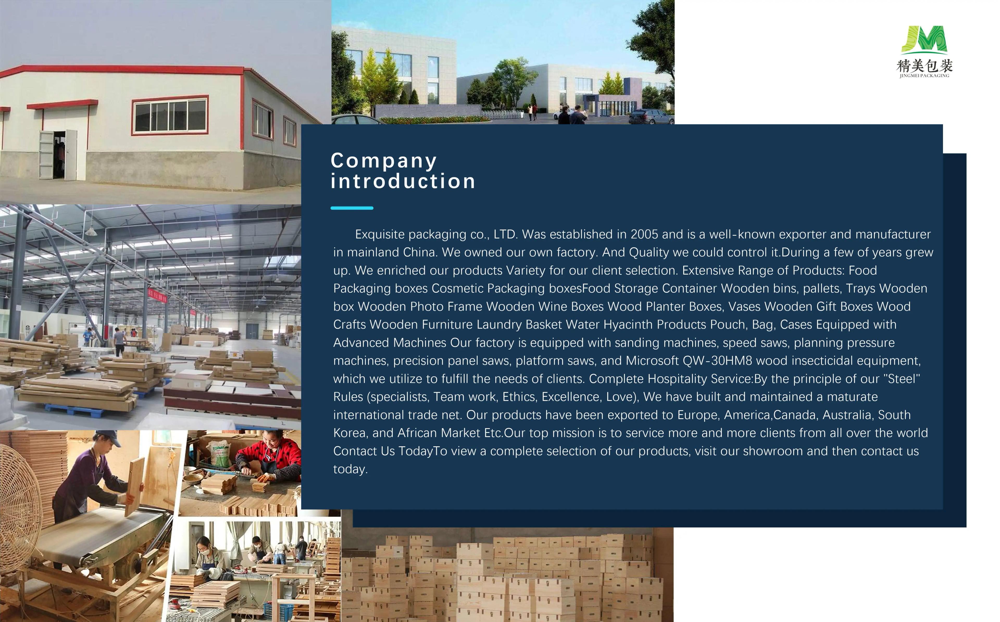 Supplier