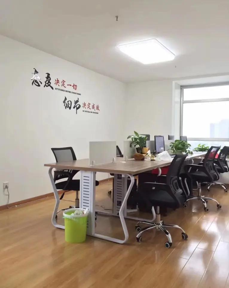 Hefei Chenxiang Home Furnishings Co., Ltd.