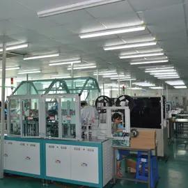 Shenzhen Beiyuan Technology Co., Limited