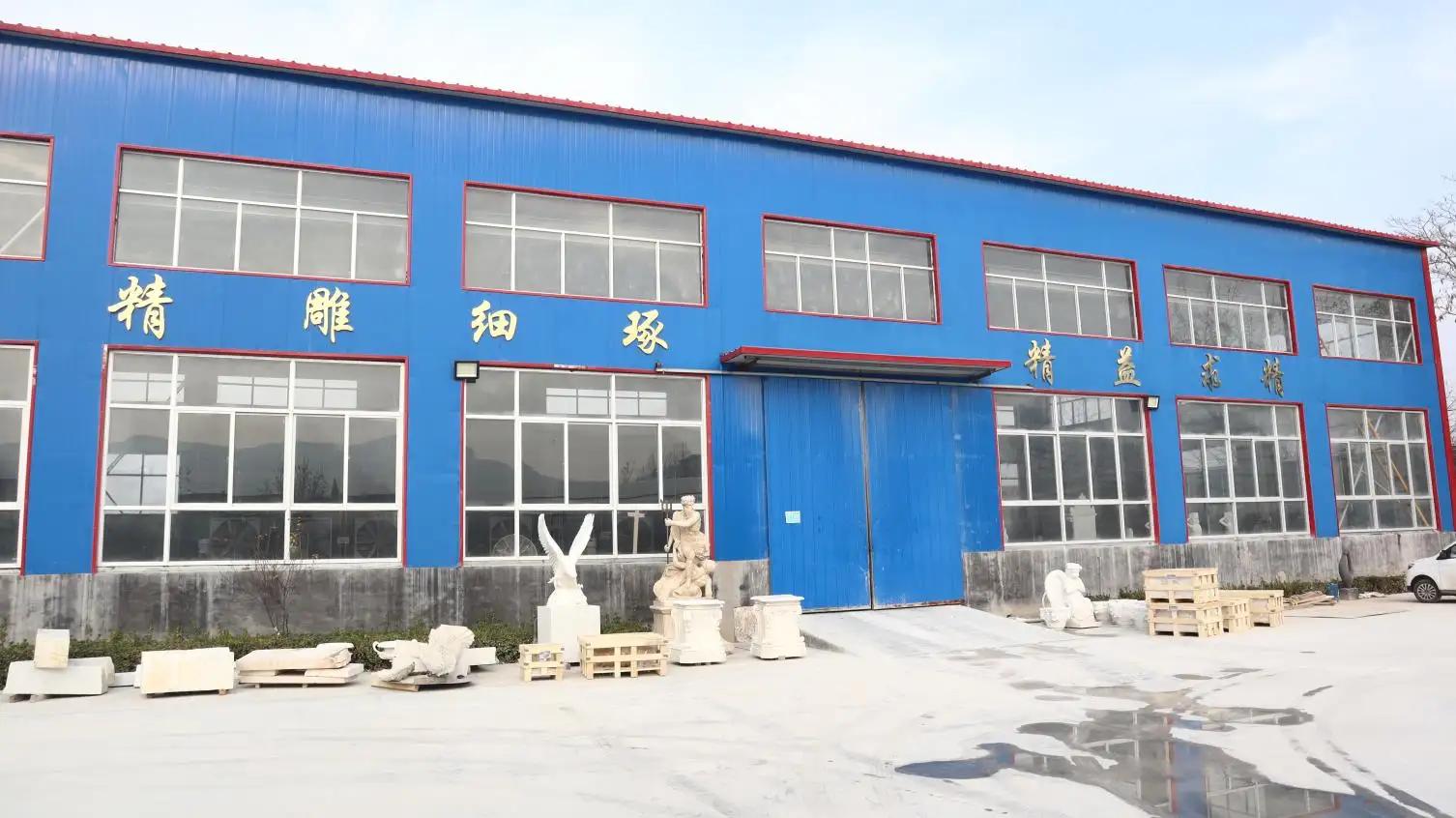 Supplier