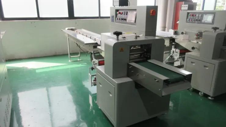 Supplier