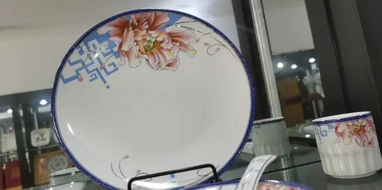 Sichuan Hongsenyue Technology Co., Ltd.