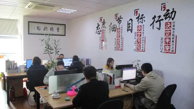Ningbo Cheng Rui Imp. Exp. Co., Ltd