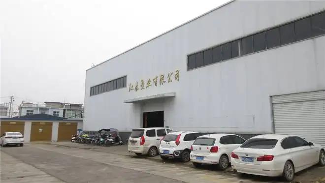 Guzhen Jiang Thai Plastic Industry Co., Ltd.