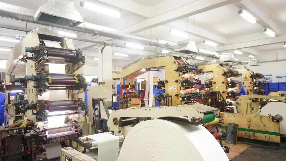 Shenzhen Goods Plus Paper Products Co., Ltd.