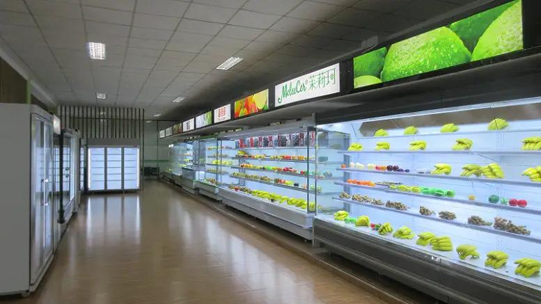 Supplier