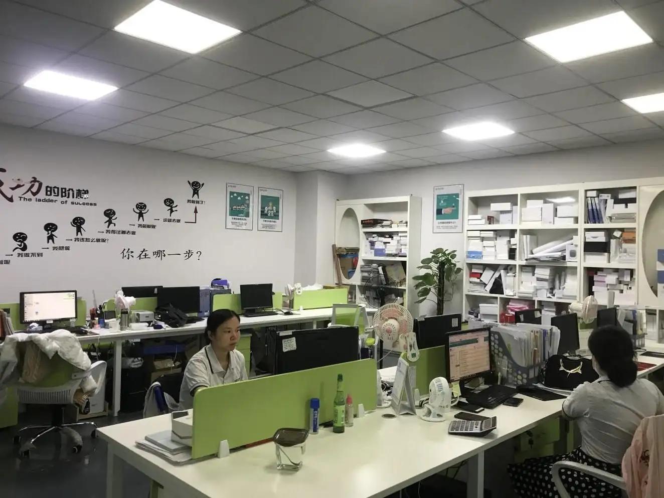 Zhongshan Bisen Plastic Electronic Products Co., Ltd.