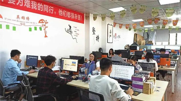 Shenzhen Wellturn Electronic Information Technology Co., Ltd.