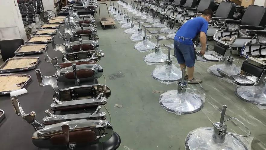 Supplier
