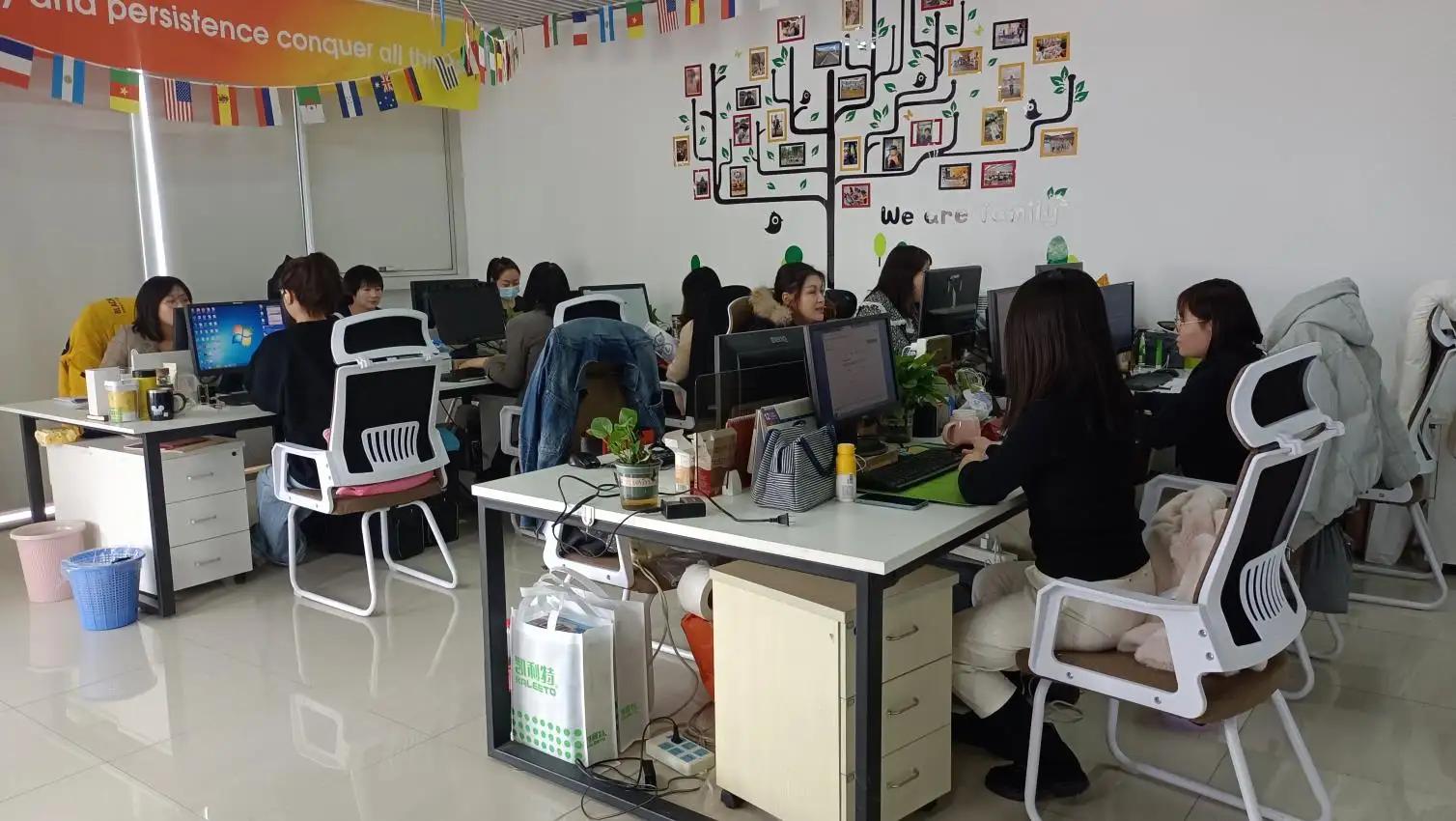 Tianjin Bee Trade Co., Ltd.