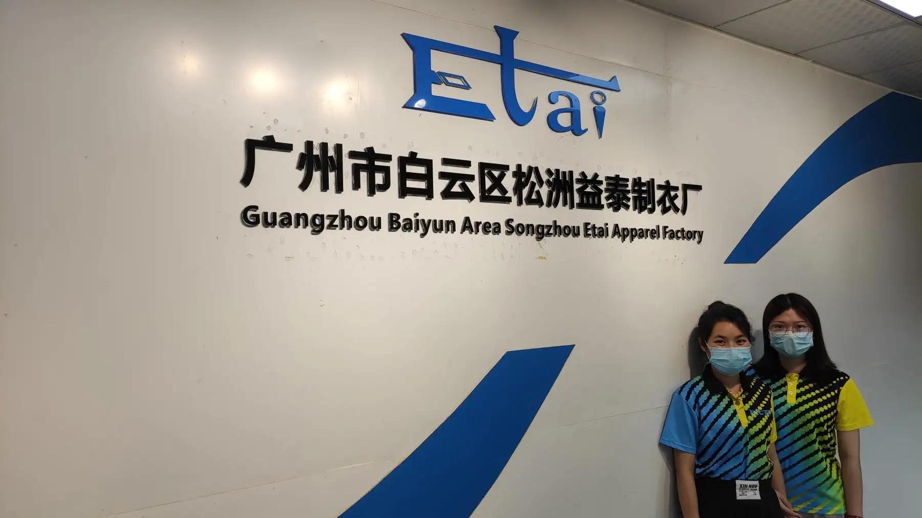 Guangzhou Baiyun Area Etai Garment Factory