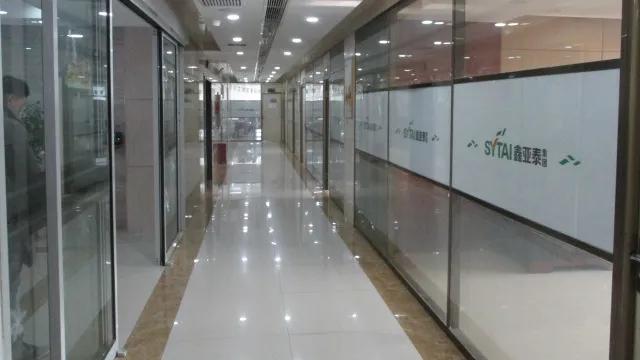 Wuhan Xinyatai Technology Co., Ltd.