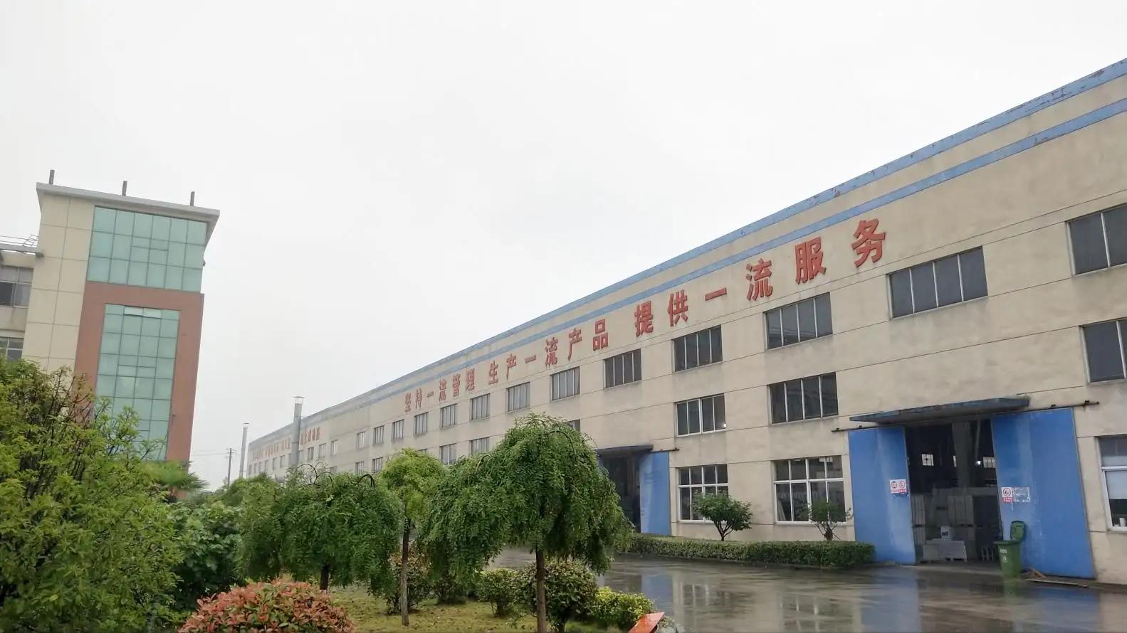 Changzhou Lingdian Wood Co., Ltd.