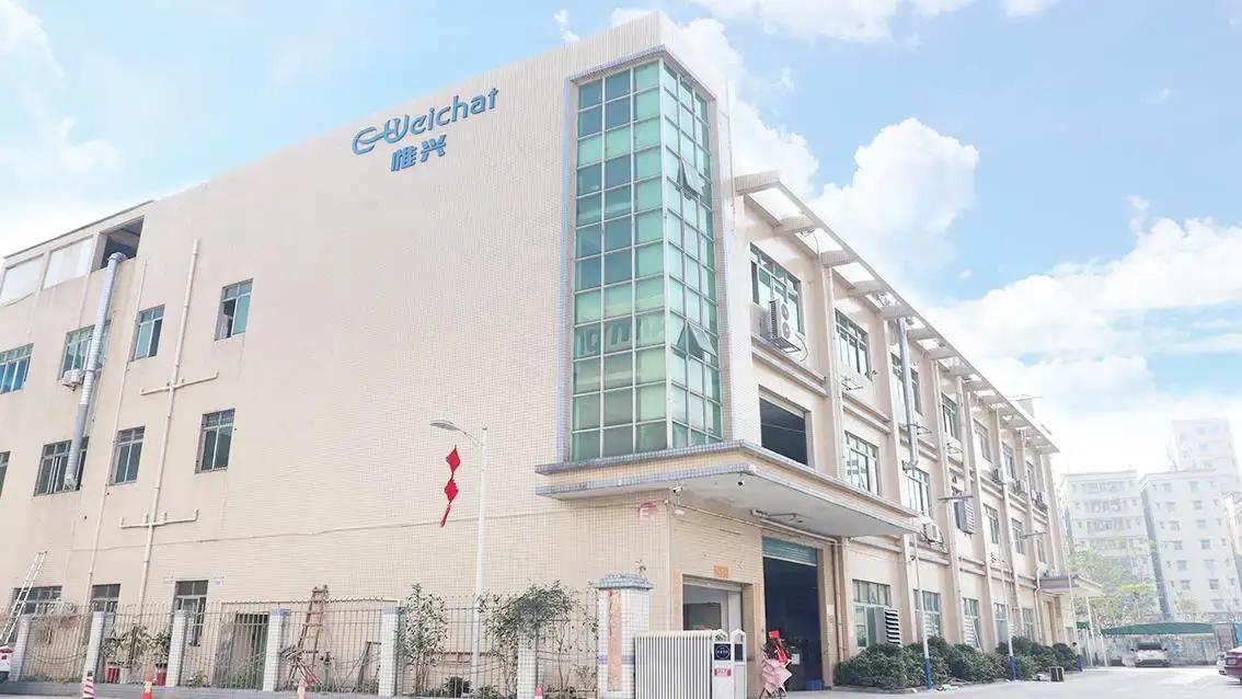 Shenzhen Weichat Technology Co., Ltd.