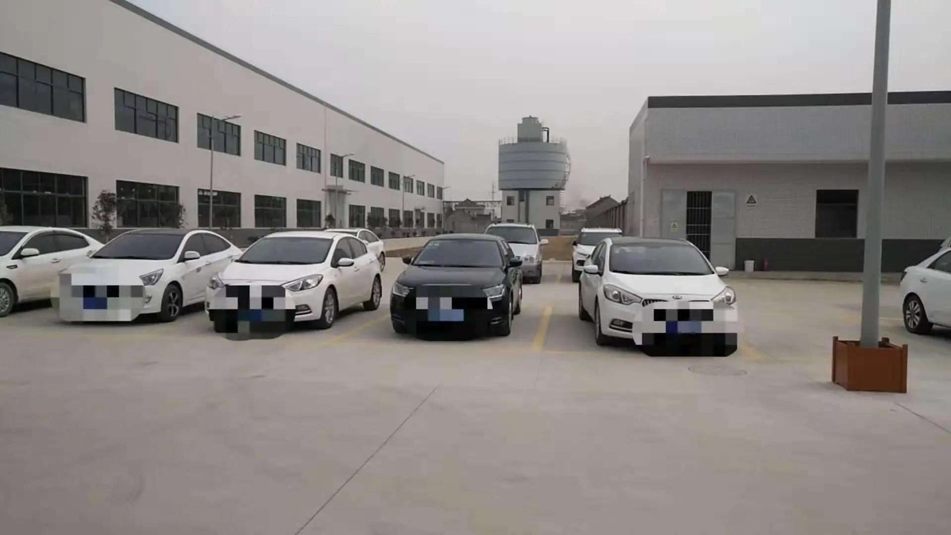 Supplier