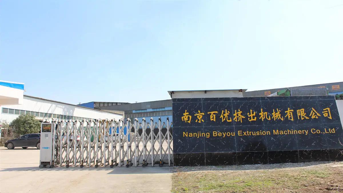 Nanjing Beyou Extrusion Machinery Co., Ltd.
