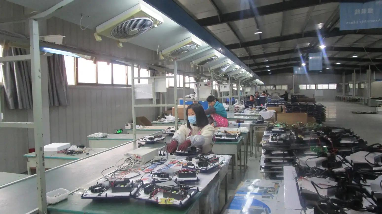 Yuyao Beila Electrical Appliance Co., Ltd.