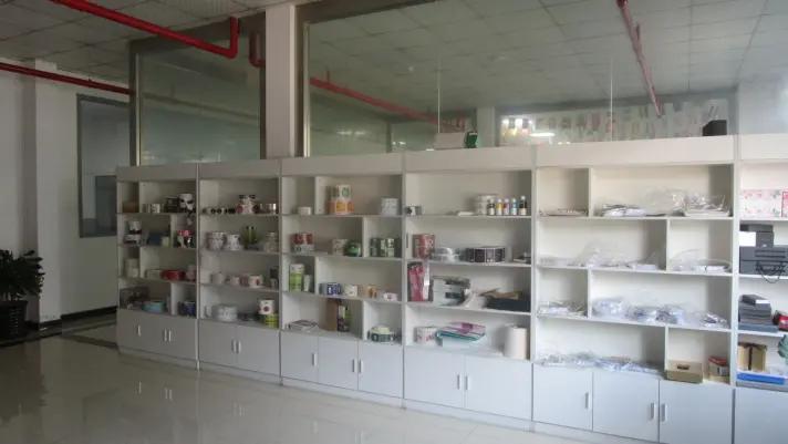 Supplier