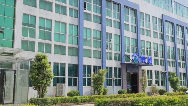 Guangdong Boyue Digital Application Technology Co.,Ltd