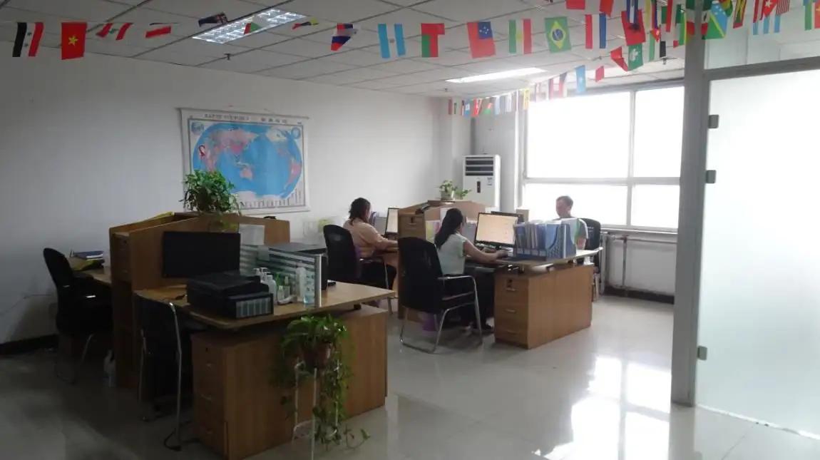 Hebei Hengshi Wire Mesh Trade Co., Ltd.
