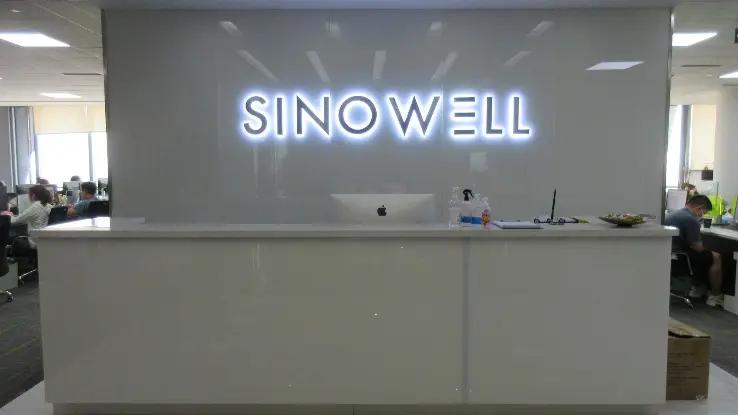 Sinowell (Shanghai) Co., Ltd.