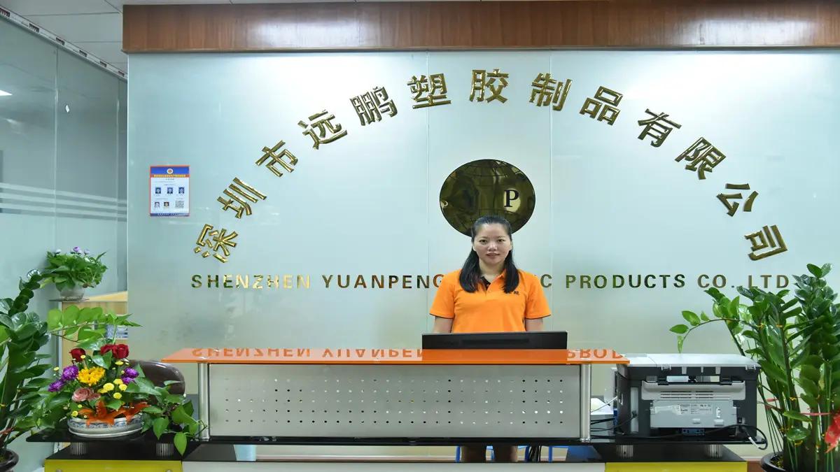 Supplier