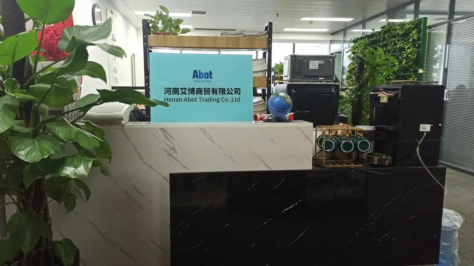 Supplier