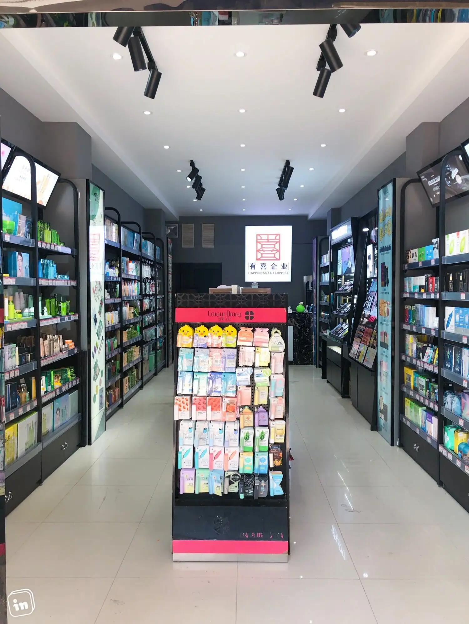 Ganzhou Mycolor Cosmetics Co., Ltd.