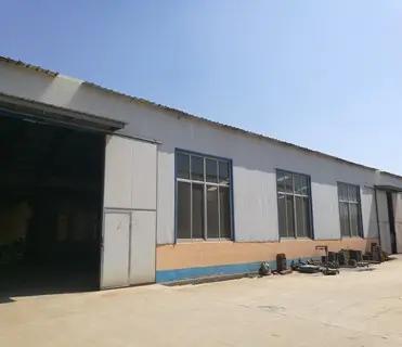 Supplier