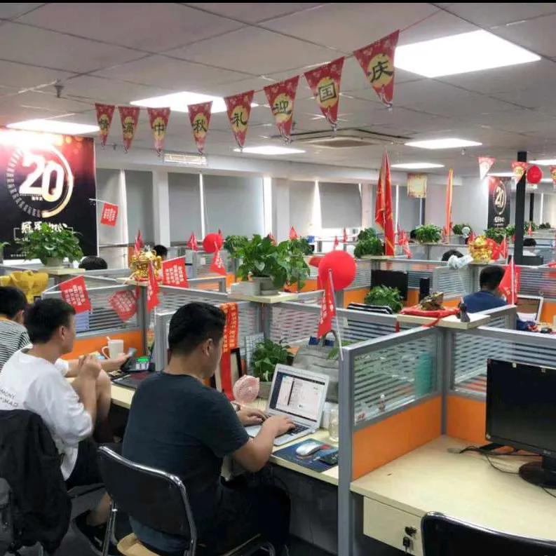 Suzhou Delumei Trading Co., Ltd.