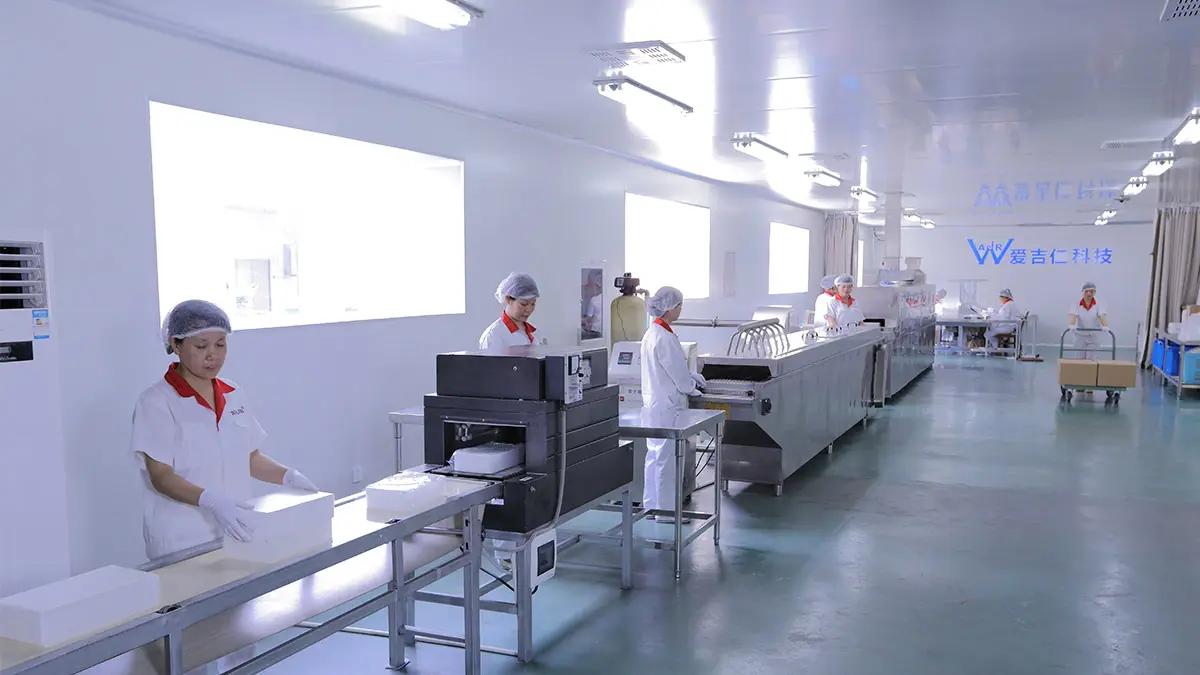 Zhejiang Aijiren Technology Inc.
