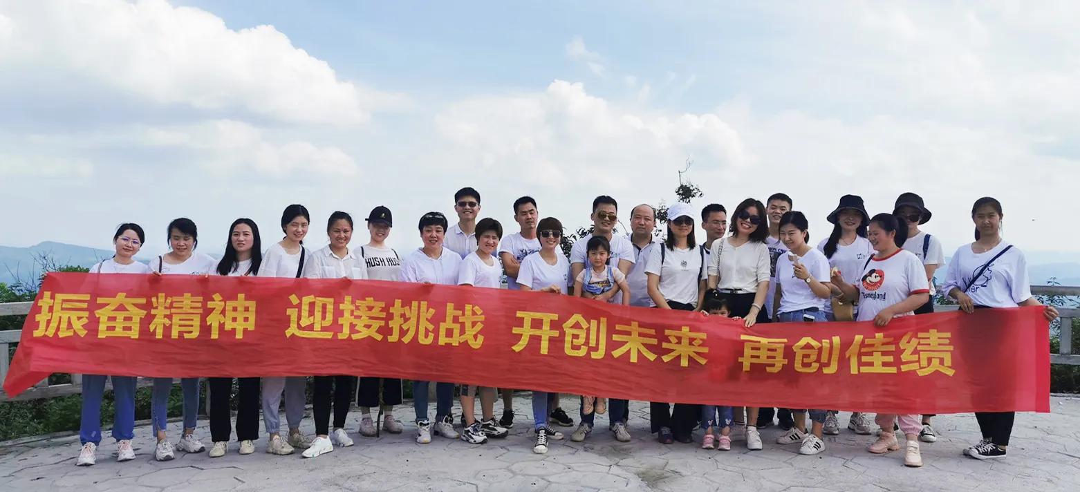Guangzhou Sunshine Garden Products Co.,ltd.