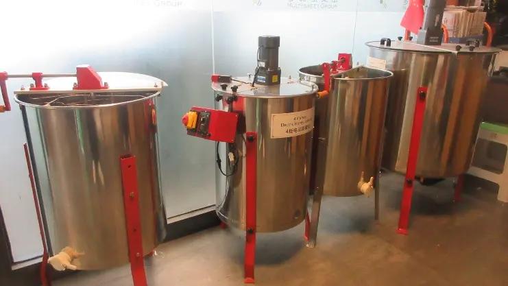 Henan Multi-Sweet Beekeeping Technology Co., Ltd.