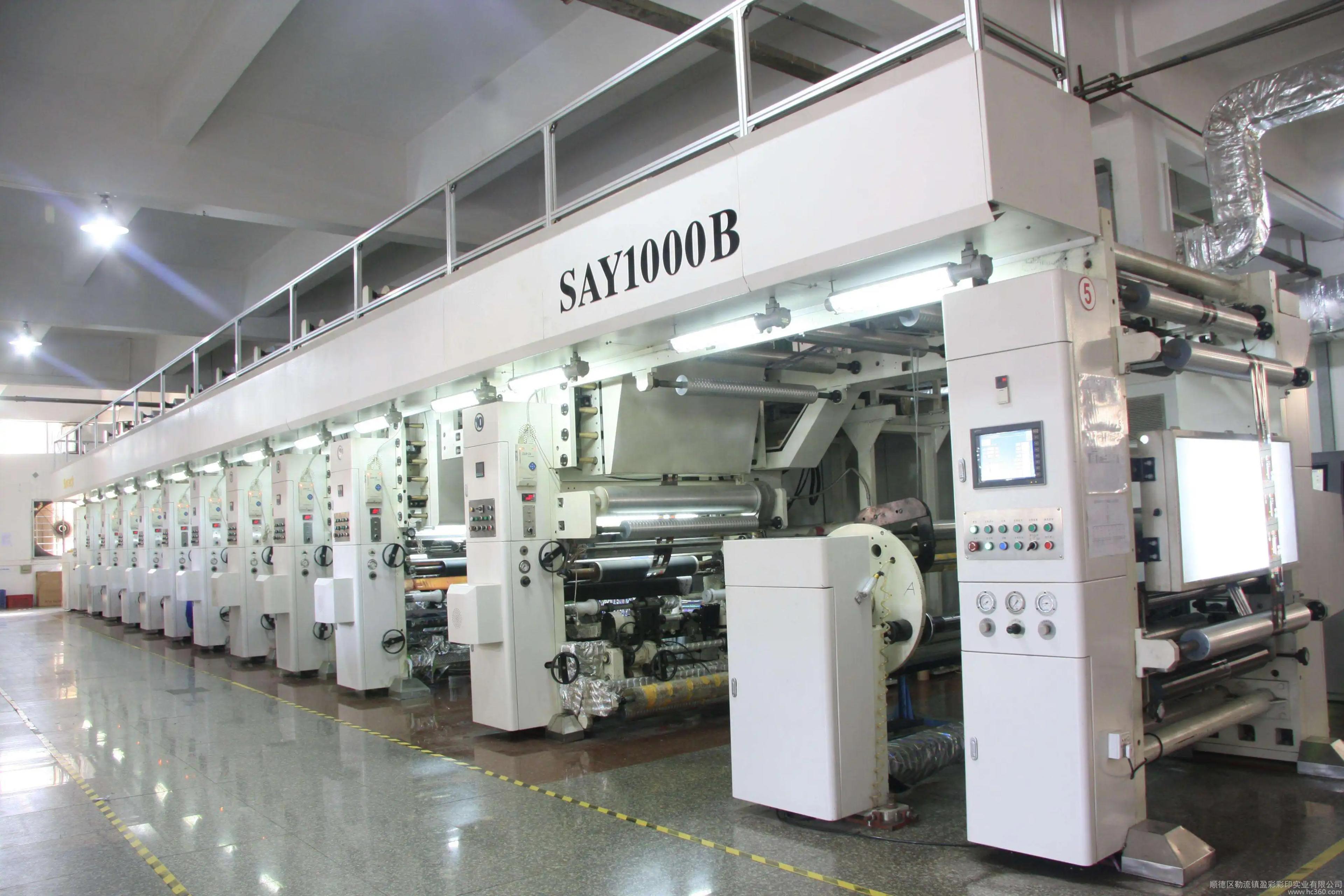 Shenzhen Lian Tai Packaging Products Factory
