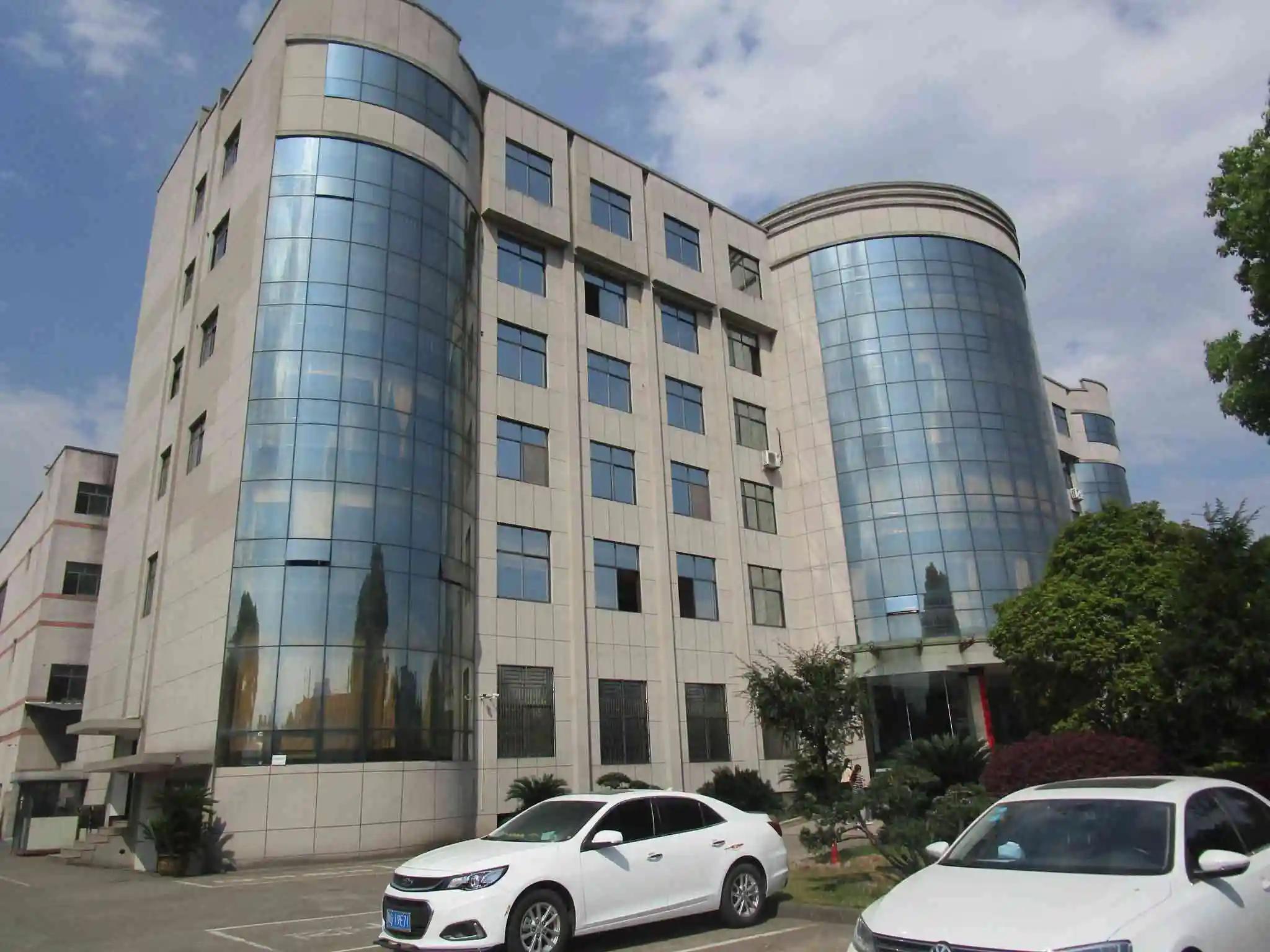 Zhejiang Chengpeng Industry & Trade Co., Ltd.