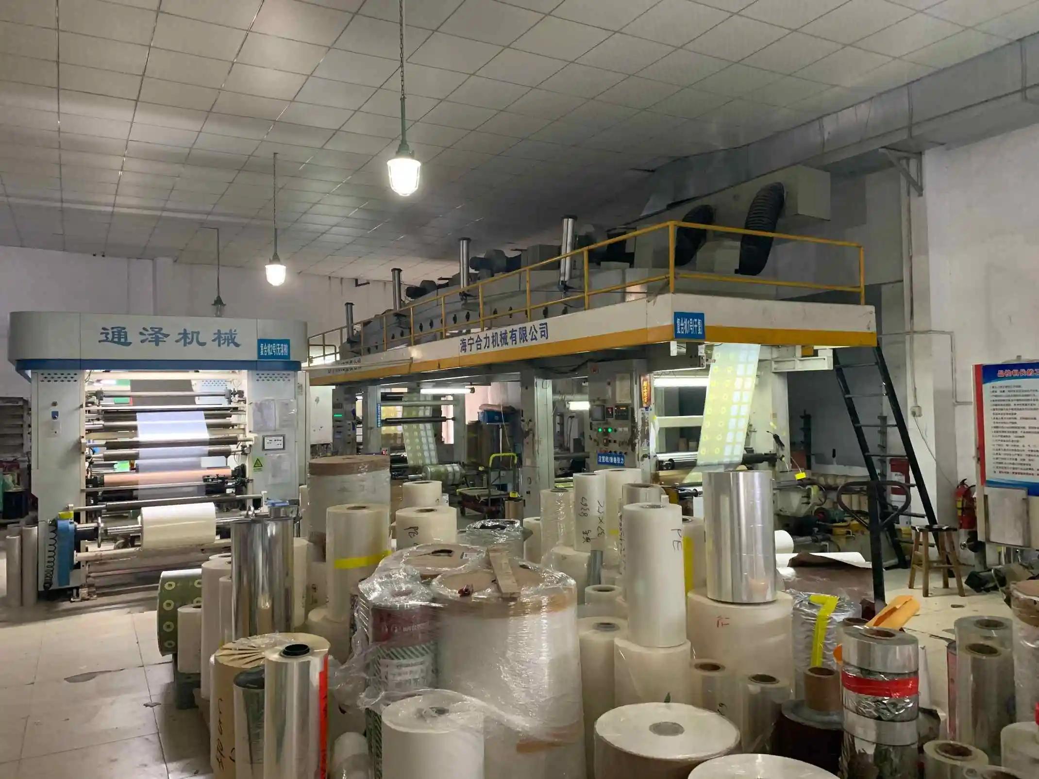 Shenzhen Huacheng Packaging Material Co., Ltd.