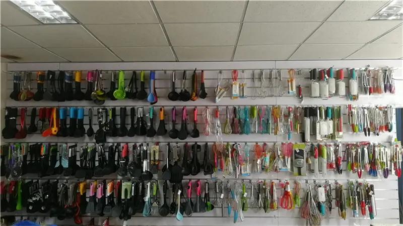 Supplier