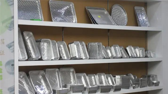 Supplier