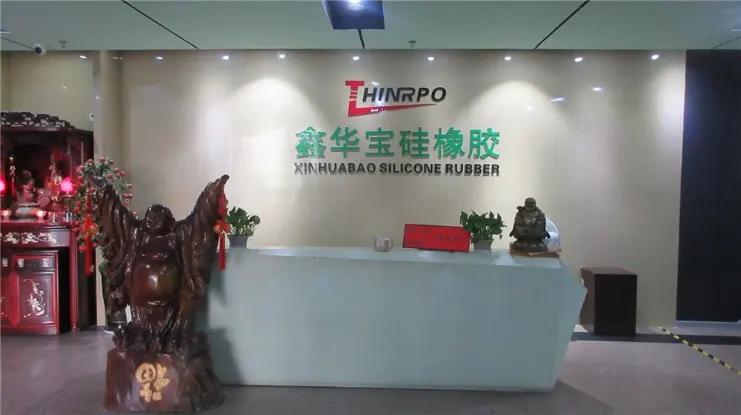 Xiamen Xinhuabao Silicone Rubber Components Products Co., Ltd.