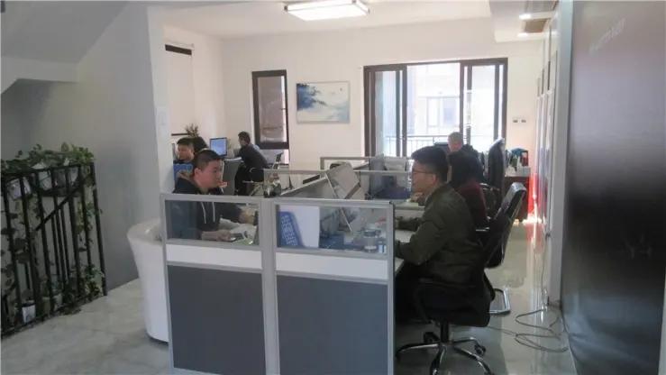 Hefei Bedtex Ltd.