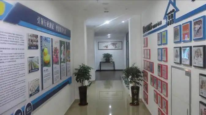 New Time Plastic Manufacturing Ltd.