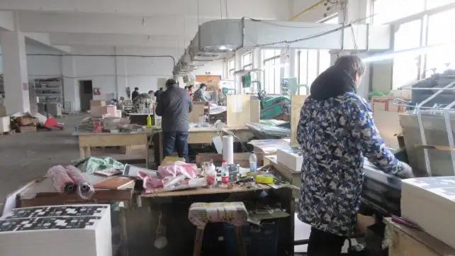 Supplier