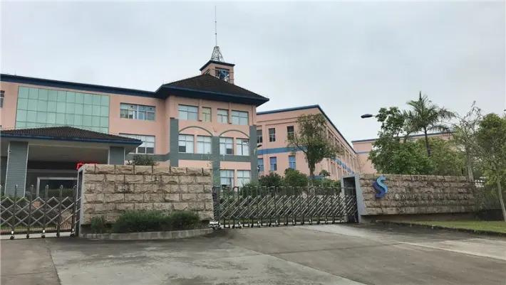 Guangzhou Sanrong Material Packaging Co., Ltd.