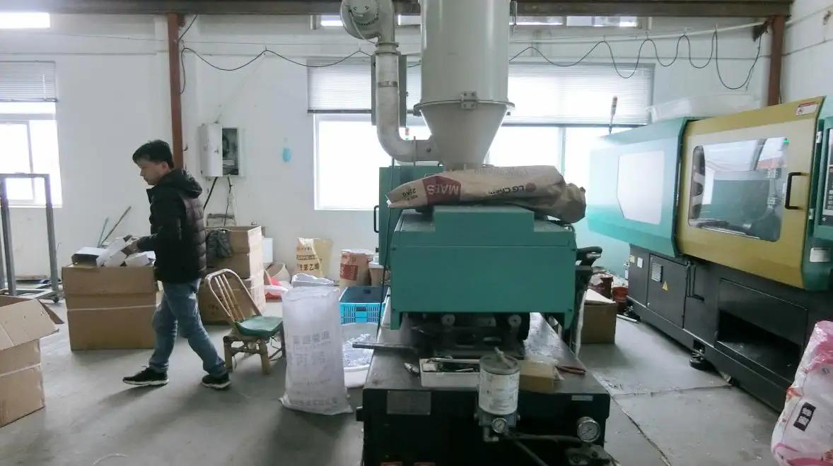 Wenzhou Samanl Houseware Co., Ltd.