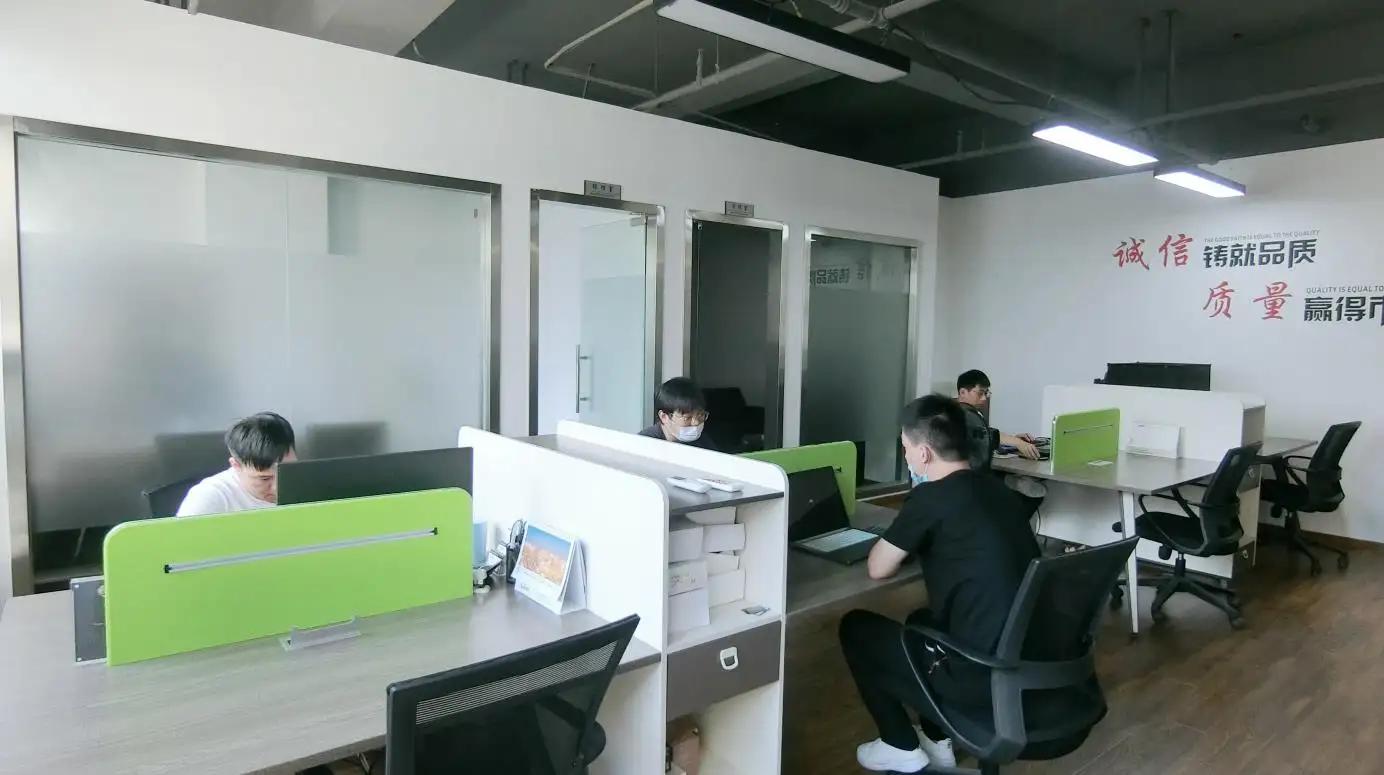 Wenzhou Aifei Optical Co., Ltd.