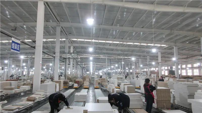 Supplier