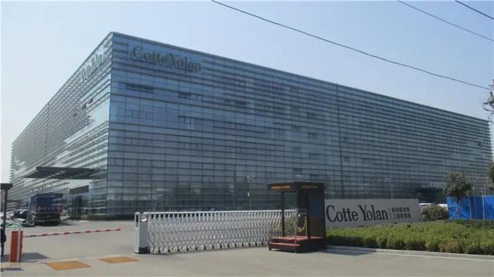 Qingdao Kutesmart Co., Ltd.