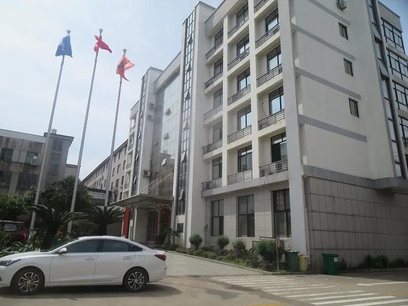Zhejiang Seecin Housewares CORP